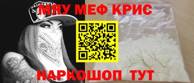 ГАЛЛЮЦИНОГЕННЫЕ ГРИБЫ Тулун
