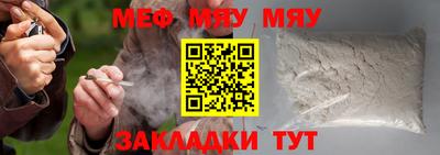 ГАЛЛЮЦИНОГЕННЫЕ ГРИБЫ Тулун