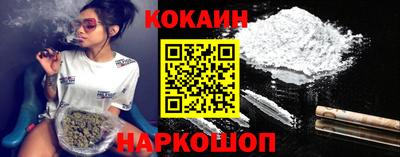 ГАЛЛЮЦИНОГЕННЫЕ ГРИБЫ Тулун