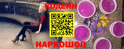 ГАЛЛЮЦИНОГЕННЫЕ ГРИБЫ Тулун