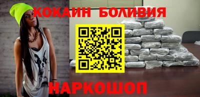 прущий лед Туймазы