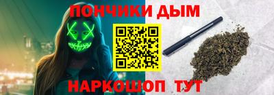 ГАЛЛЮЦИНОГЕННЫЕ ГРИБЫ Тулун