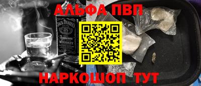 прущий лед Туймазы