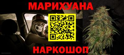 ГАЛЛЮЦИНОГЕННЫЕ ГРИБЫ Тулун