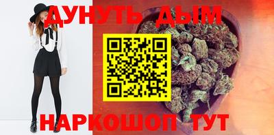 прущий лед Туймазы