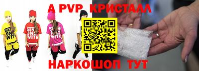 ГАЛЛЮЦИНОГЕННЫЕ ГРИБЫ Тулун