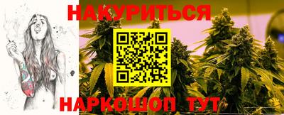 прущий лед Туймазы