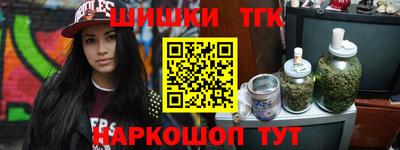 ГАЛЛЮЦИНОГЕННЫЕ ГРИБЫ Тулун