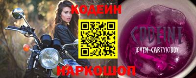 ГАЛЛЮЦИНОГЕННЫЕ ГРИБЫ Тулун