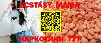 ГАЛЛЮЦИНОГЕННЫЕ ГРИБЫ Тулун