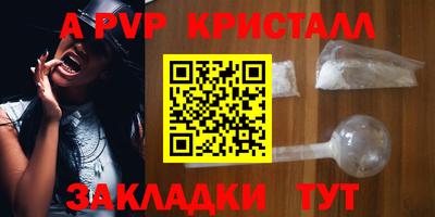ГАЛЛЮЦИНОГЕННЫЕ ГРИБЫ Тулун