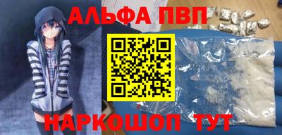 ГАЛЛЮЦИНОГЕННЫЕ ГРИБЫ Тулун