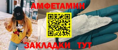 ГАЛЛЮЦИНОГЕННЫЕ ГРИБЫ Тулун
