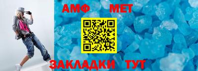 ГАЛЛЮЦИНОГЕННЫЕ ГРИБЫ Тулун