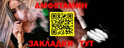 прущий лед Туймазы
