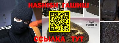 ГАЛЛЮЦИНОГЕННЫЕ ГРИБЫ Тулун
