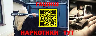 ГАЛЛЮЦИНОГЕННЫЕ ГРИБЫ Тулун