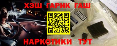 ГАЛЛЮЦИНОГЕННЫЕ ГРИБЫ Тулун