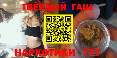 прущий лед Туймазы