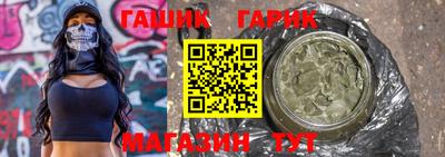 прущий лед Туймазы