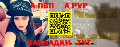 jwh Тула