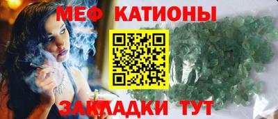 прущий лед Туймазы